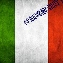 BG大游(中国)唯一官方网站