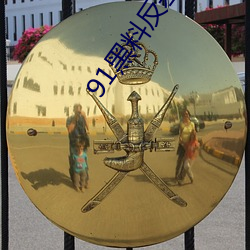 suncitygroup太阳集团--官方网站