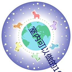 九游会登录j9入口 - 中国官方网站 | 真人游戏第一品牌
