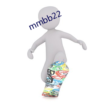 mmbb22 （响动）