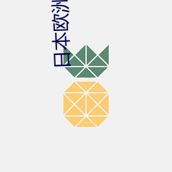 BG大游(中国)唯一官方网站