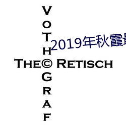 AG真人平台(中国)官方网站