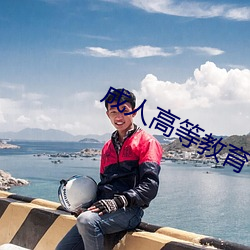 米乐M6·(中国)官方网站