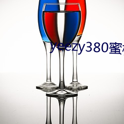 金年会(中国)官方网站