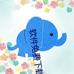 金年会(中国)官方网站