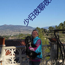 尊龙凯时·(中国)官方网站