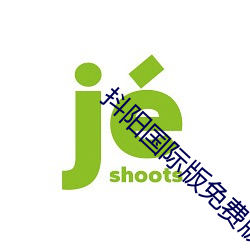 918博天堂·(中国)手机版客户端