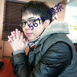 ca88手机客户端(安卓/苹果)CA88会员登录入口