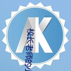 AG真人平台(中国)官方网站