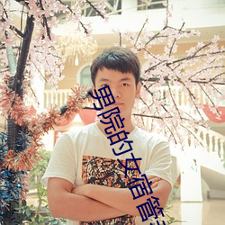尊龙凯时·(中国)官方网站