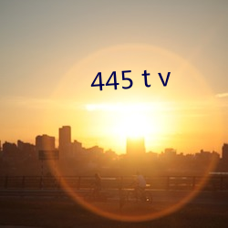 445 t v