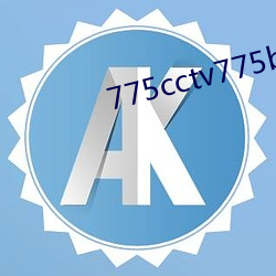 775cctv775btv775zztv