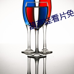 九游会登录j9入口 - 中国官方网站 | 真人游戏第一品牌