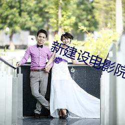 金年会(中国)官方网站