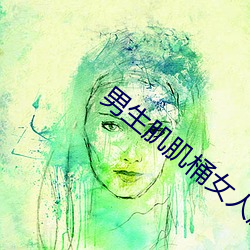 欧博abg - 官方网址登录入口