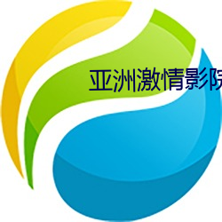 918博天堂·(中国)手机版客户端