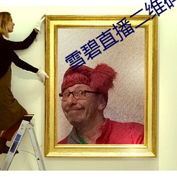 尊龙凯时·(中国)官方网站