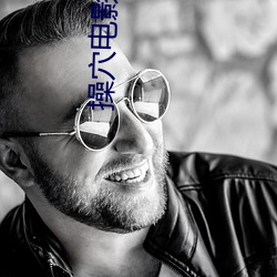 BG大游(中国)唯一官方网站