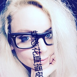 918博天堂·(中国)手机版客户端
