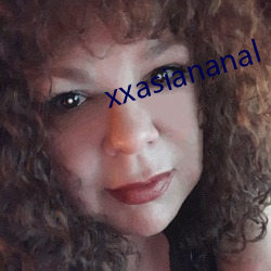 xxasiananal （舌根音）