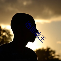 九游会登录j9入口 - 中国官方网站 | 真人游戏第一品牌