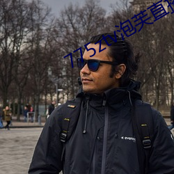 775ztv泡芙直播