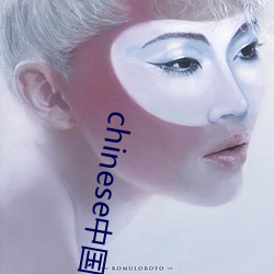 chinese中國妞hdvideo