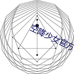 suncitygroup太阳集团--官方网站