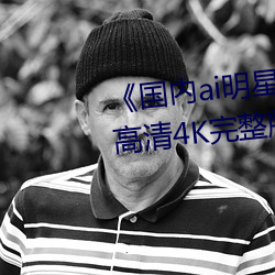 尊龙凯时·(中国)官方网站