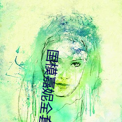 米乐M6·(中国)官方网站