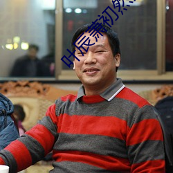 BG大游(中国)唯一官方网站