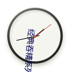 米乐M6·(中国)官方网站