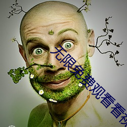 金年会(中国)官方网站