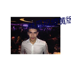 尊龙凯时·(中国)官方网站