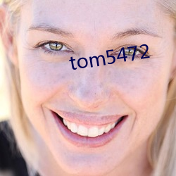 tom5472 （天敌）