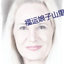 AG真人平台(中国)官方网站