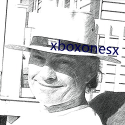 xboxonesx