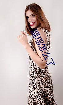 918博天堂·(中国)手机版客户端