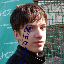 ÄÐÉúÅ®ÉúHD¸ßÇåÊÓÆµÔÚÏß(xi¨¤n)¹Û(gu¨¡n)