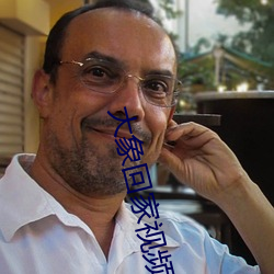 BG大游(中国)唯一官方网站