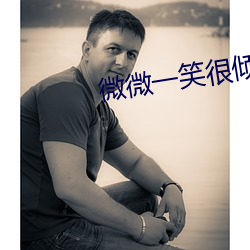 尊龙凯时·(中国)官方网站