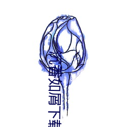 918博天堂·(中国)手机版客户端
