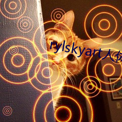 rylskyart人體欣賞照