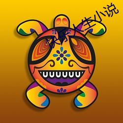 金年会(中国)官方网站