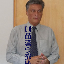 金年会(中国)官方网站