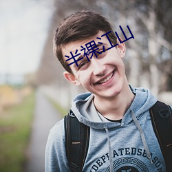 918博天堂·(中国)手机版客户端
