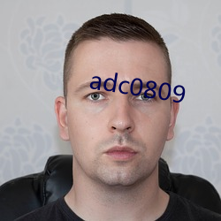 adc0809