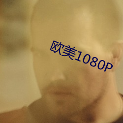 ŷ(W)1080P