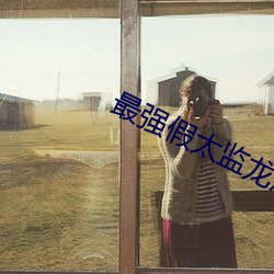 918博天堂·(中国)手机版客户端