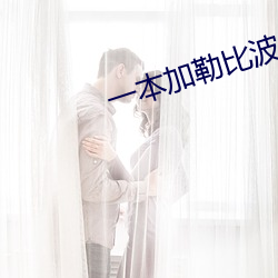 九游会登录j9入口 - 中国官方网站 | 真人游戏第一品牌